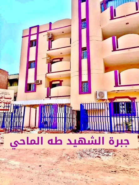 عمارة للبيع - الخرطوم - جبرة — 2