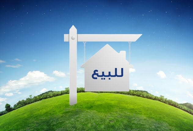 بيت للبيع - الخرطوم - امتداد الدرجة الثالثة