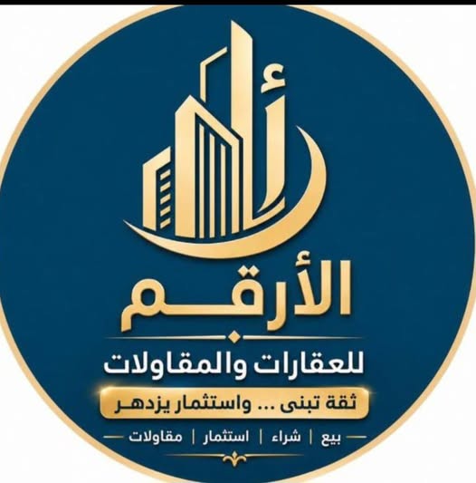 محل للبيع - مدني
