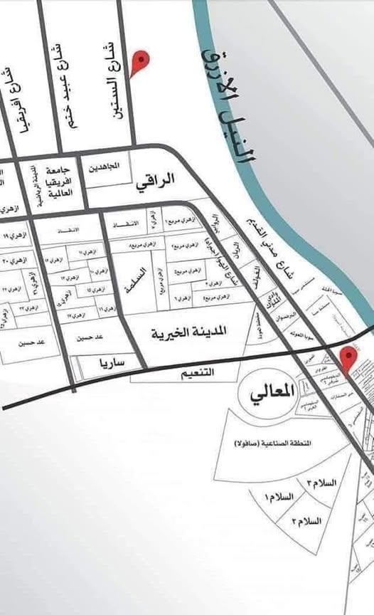 أرض للبيع