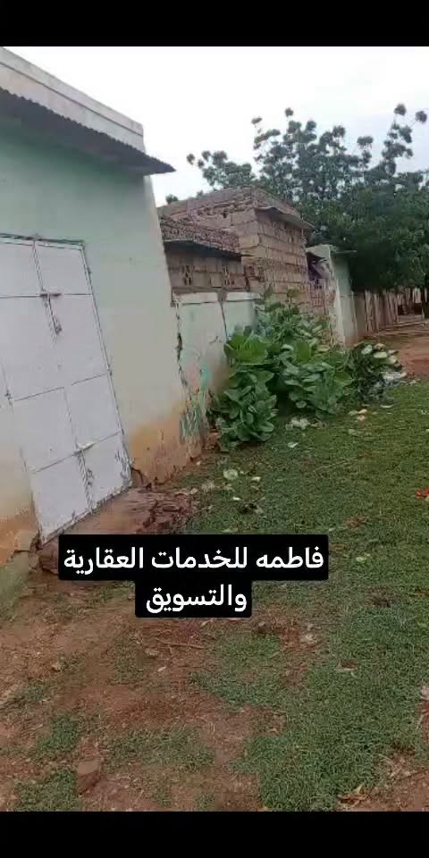 بيت للبيع - ربك