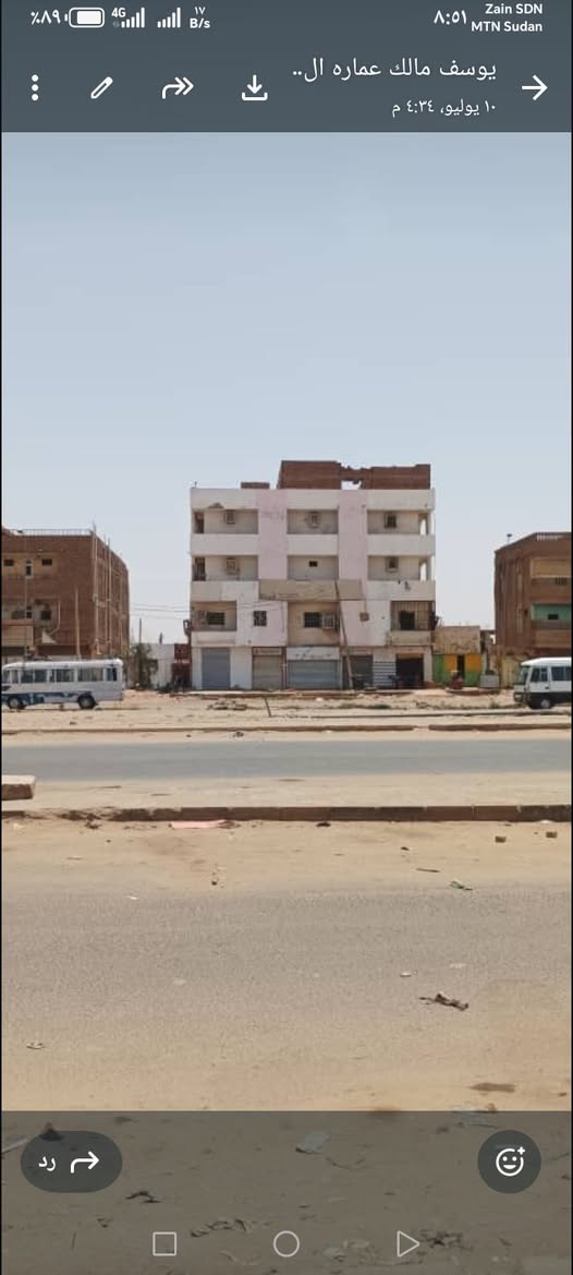 Building for sale