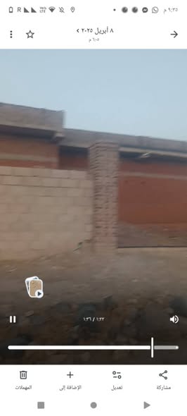 House for sale — 3