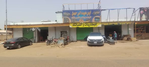 محل للإيجار - امدرمان