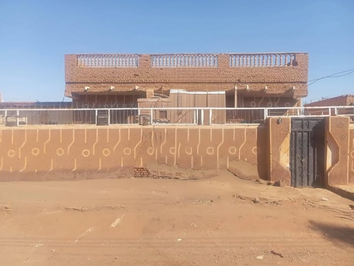 House for sale