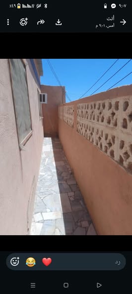 شقة للإيجار - بورتسودان - الثورة — 3