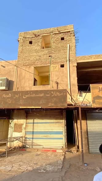 غرفة للإيجار - عطبرة - السوق — 2
