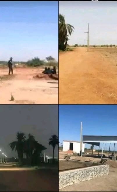 أرض للبيع - الحصاحيصا - الصداقة