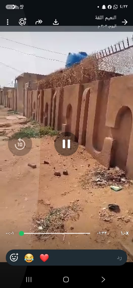بيت للبيع - الخرطوم - صنقعت