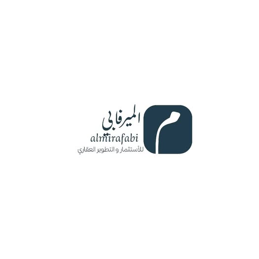 شقة للإيجار - عطبرة - الالشرقي