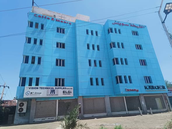 عمارة للبيع