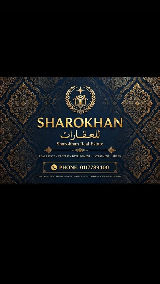 شقة للإيجار - امدرمان - الواحة
