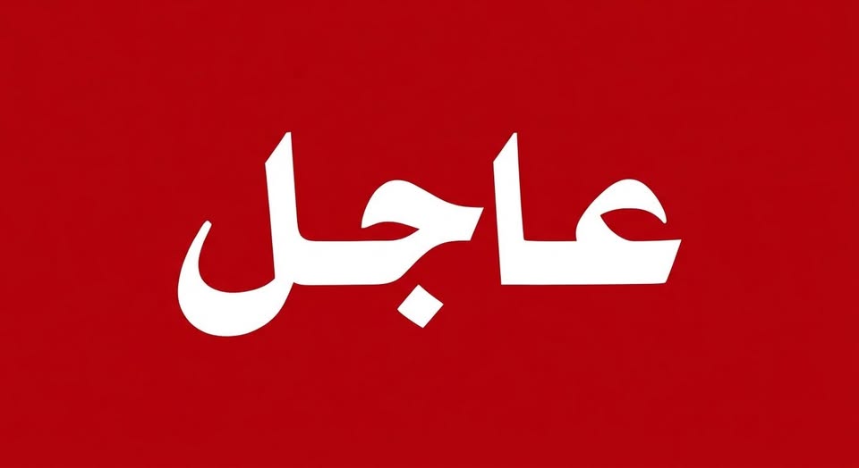 أرض للبيع - بحري
