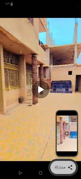 عمارة للبيع - بحري