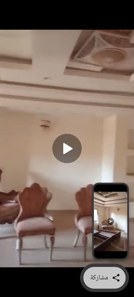 عمارة للبيع