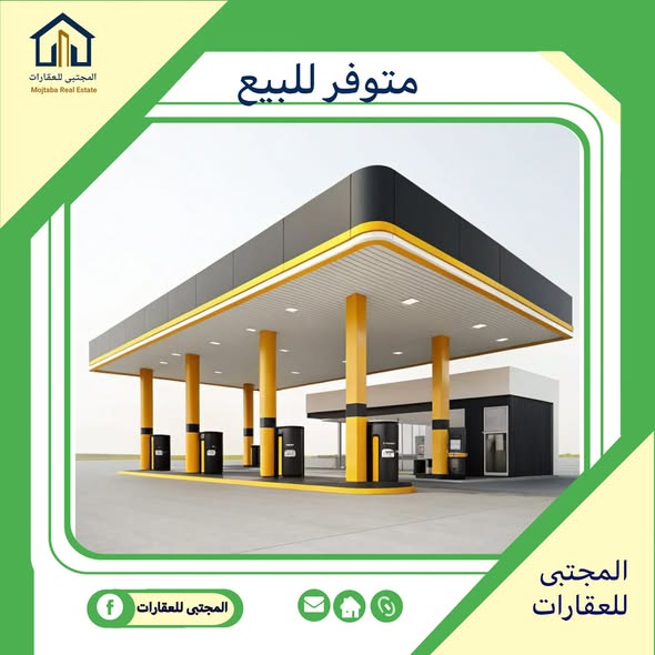 أرض للبيع - مدني - المطار — 2